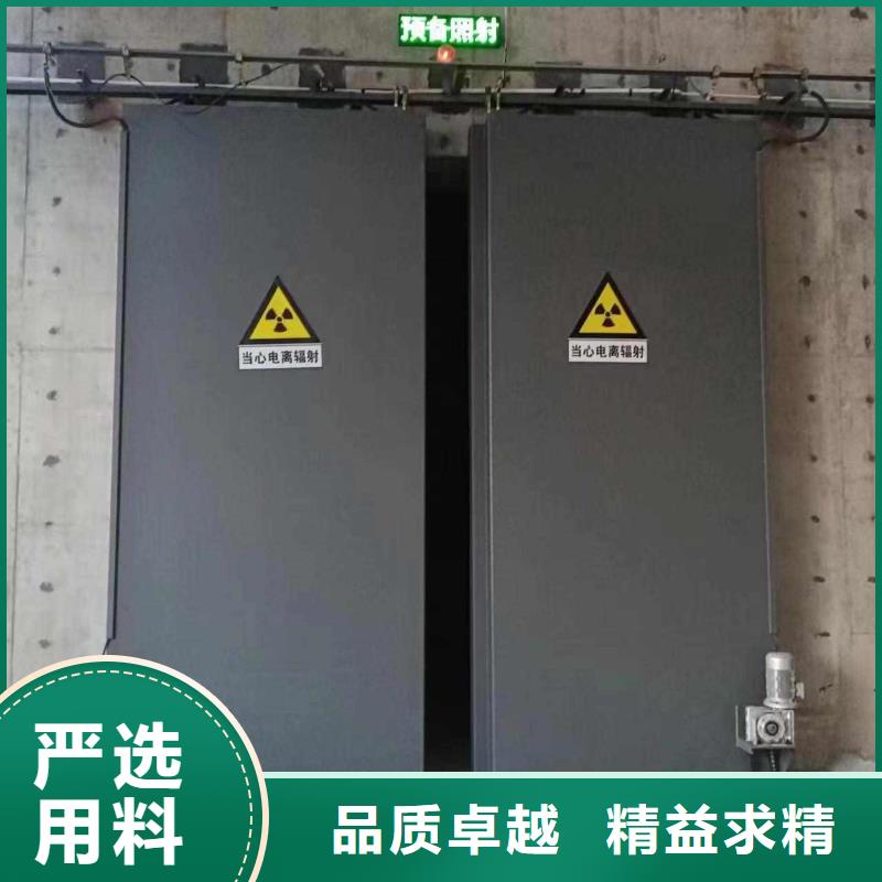 探傷室防護(hù)門一站式采購(gòu)