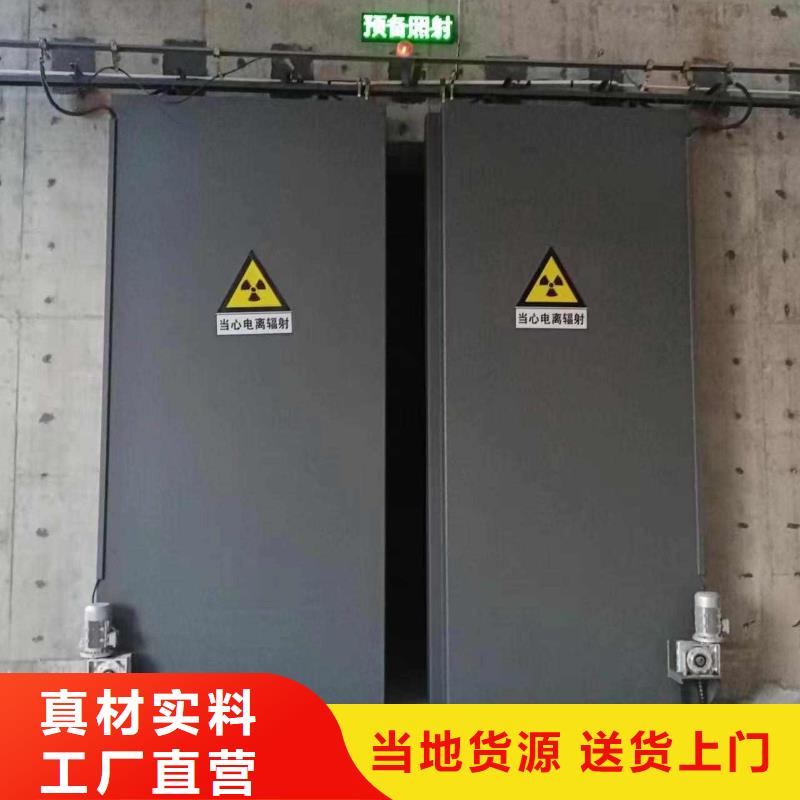 探傷室防護(hù)門現(xiàn)貨直供