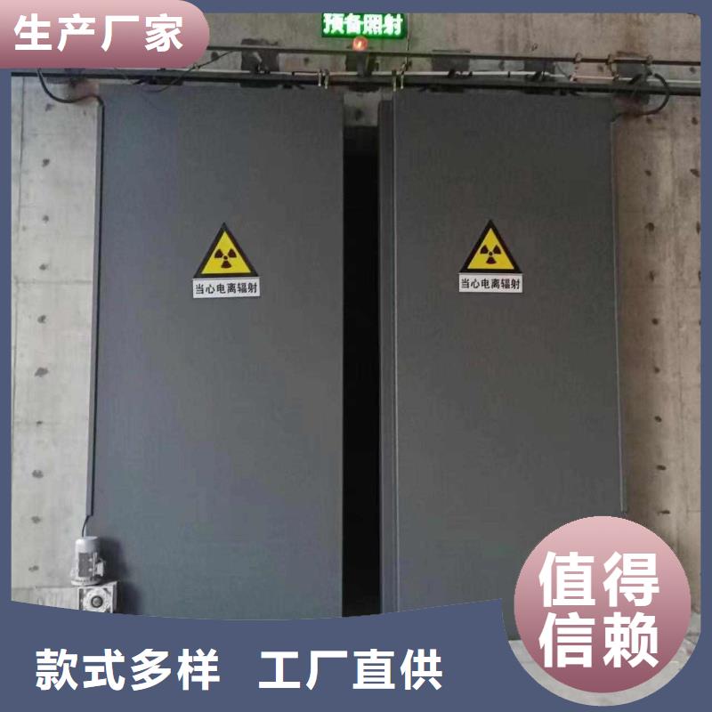 探傷室防護門選擇我們沒錯