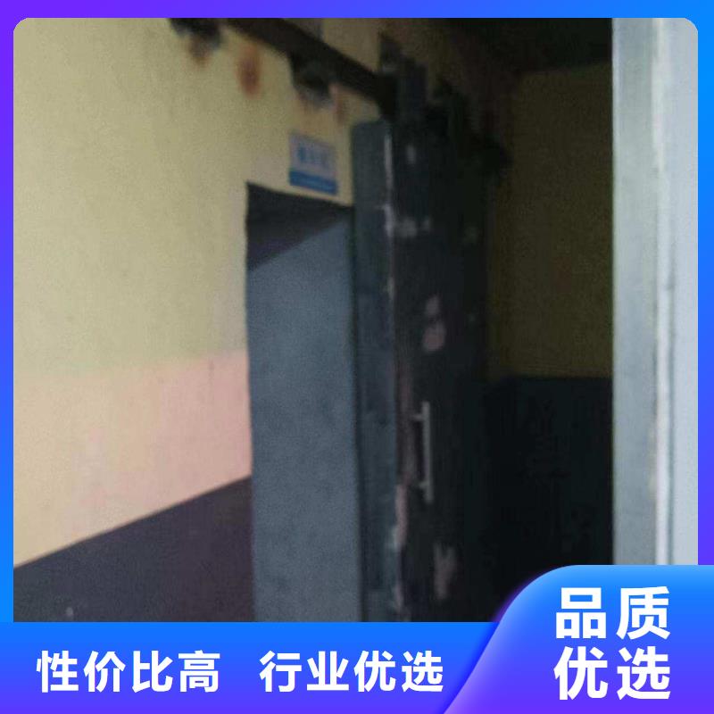 探傷室防護(hù)門老品牌廠家