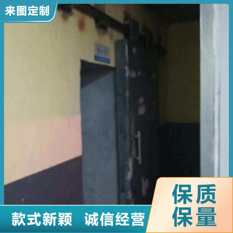 探傷室防護(hù)門(mén)大品牌值得信賴