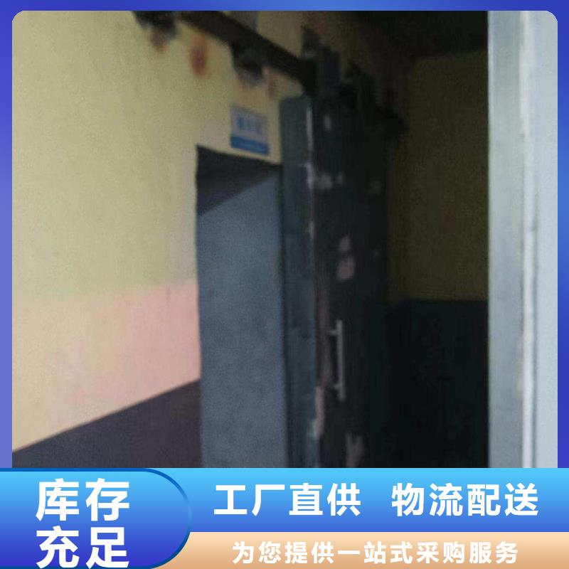 探傷室防護(hù)門售后無憂