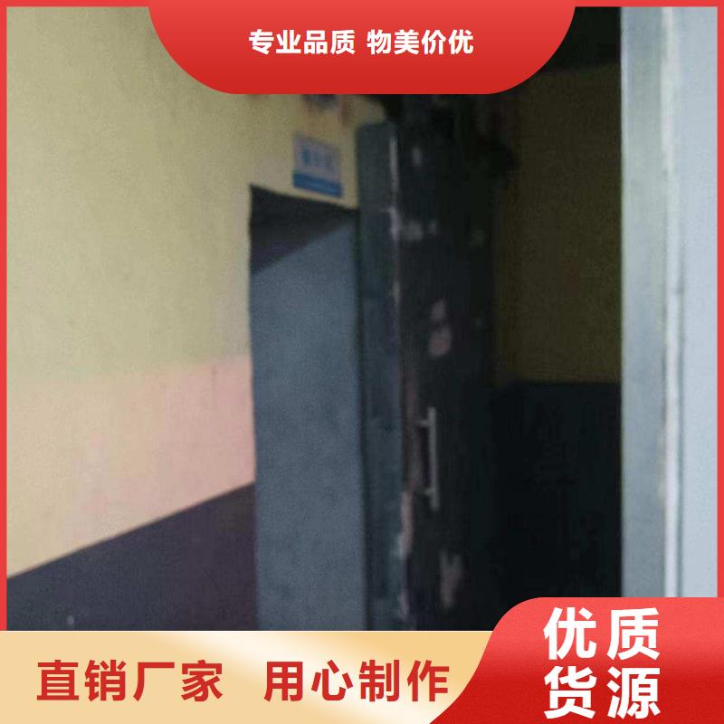 探傷室防護(hù)門講信譽保質(zhì)量