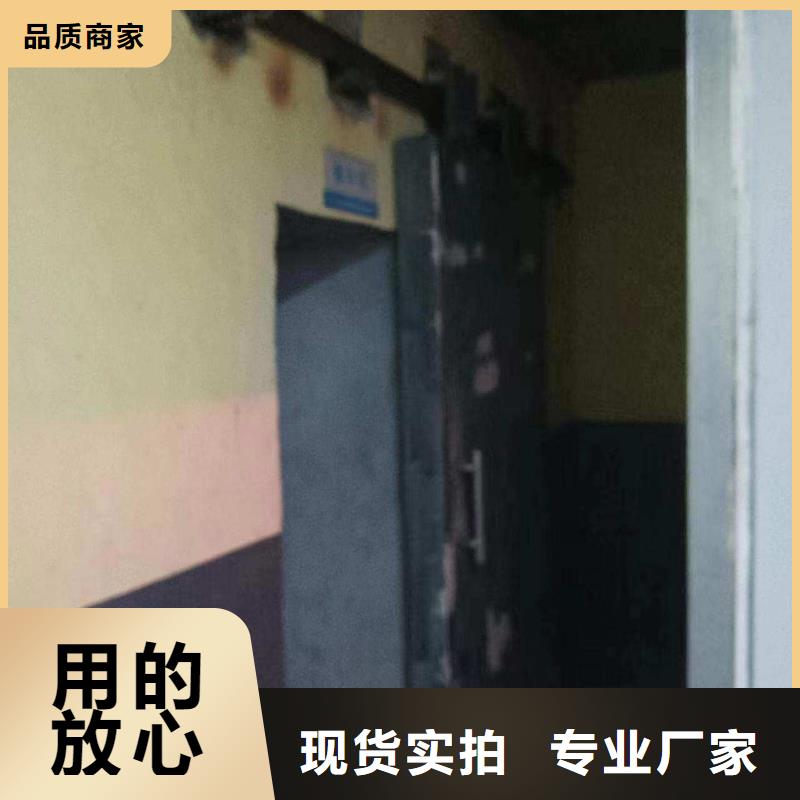 探傷室防護門優(yōu)選廠家