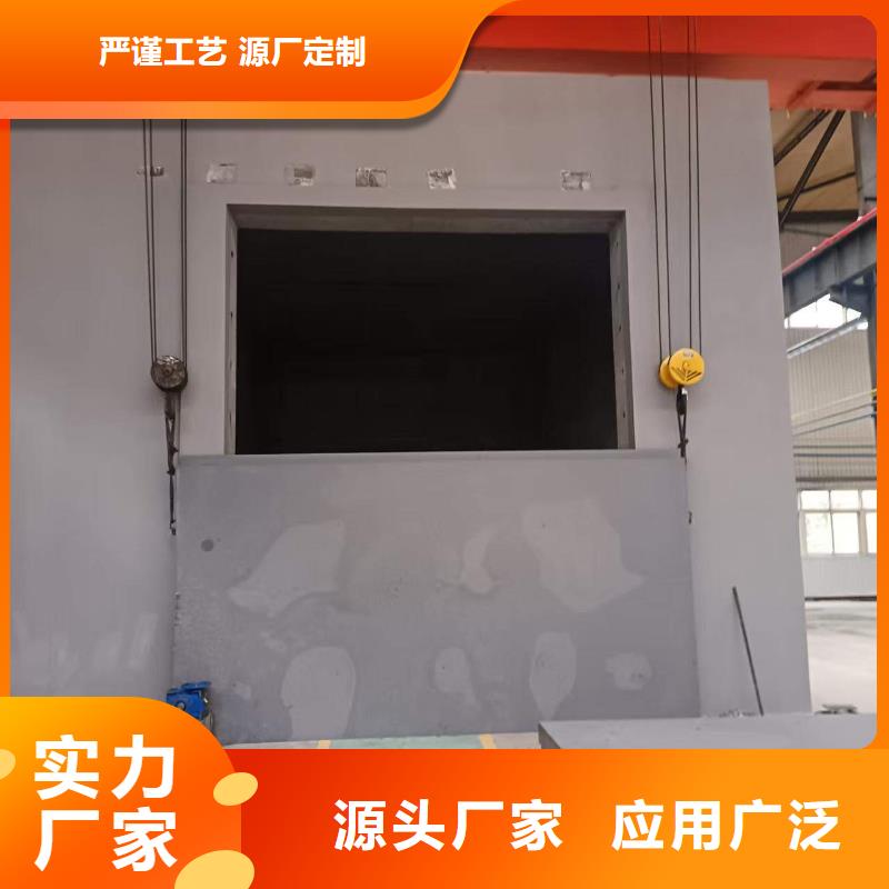 探傷室防護(hù)門對(duì)質(zhì)量負(fù)責(zé)