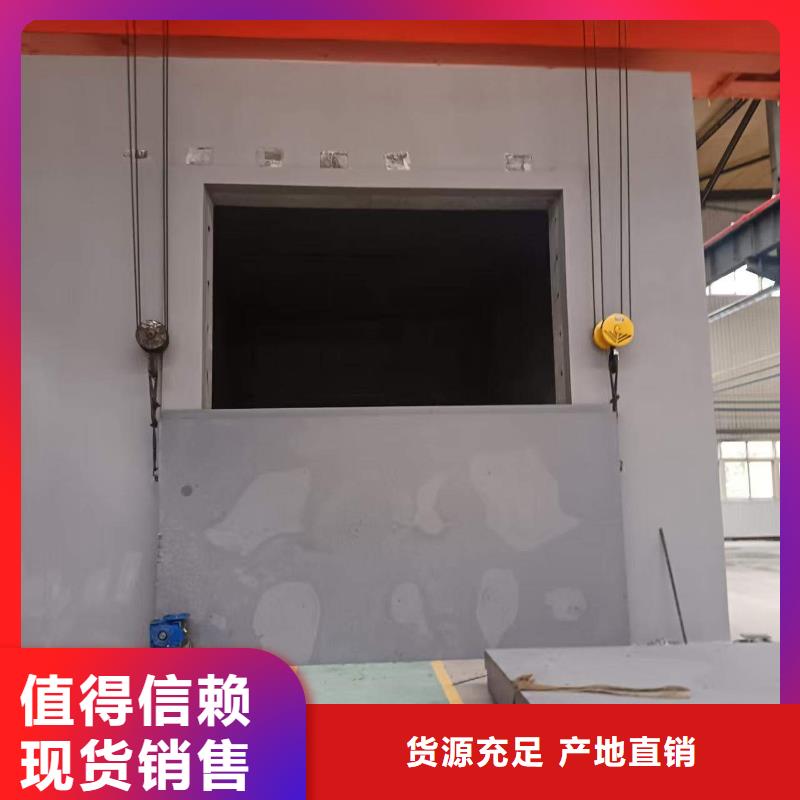 探傷房-常規(guī)貨源當天發(fā)出