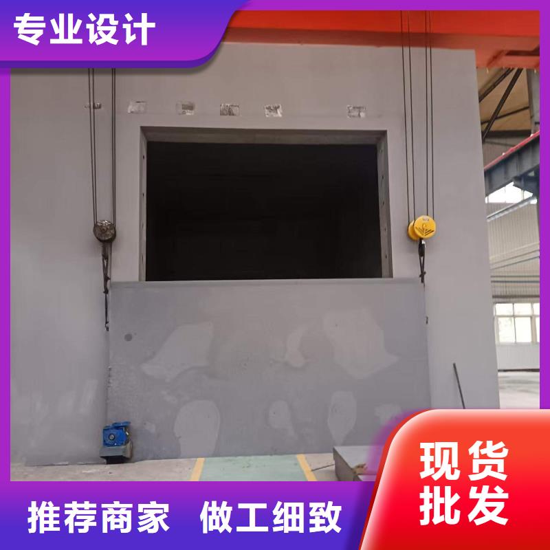 探傷室防護(hù)門質(zhì)量為本