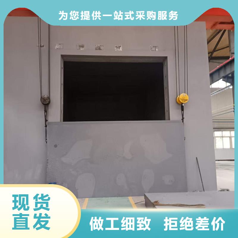 探傷室防護門品質(zhì)做服務(wù)