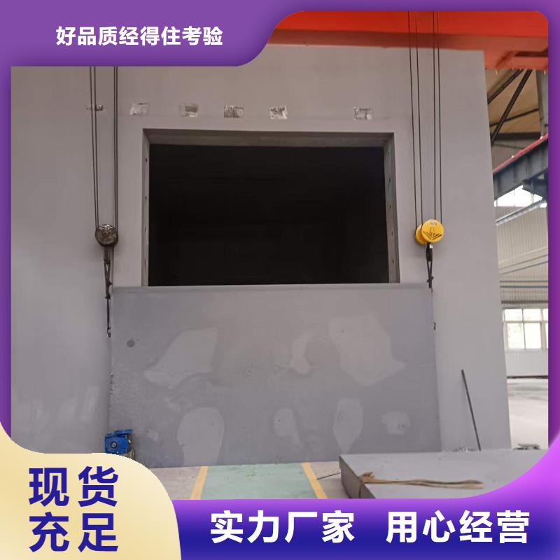 重信譽(yù)探傷房供應(yīng)廠家
