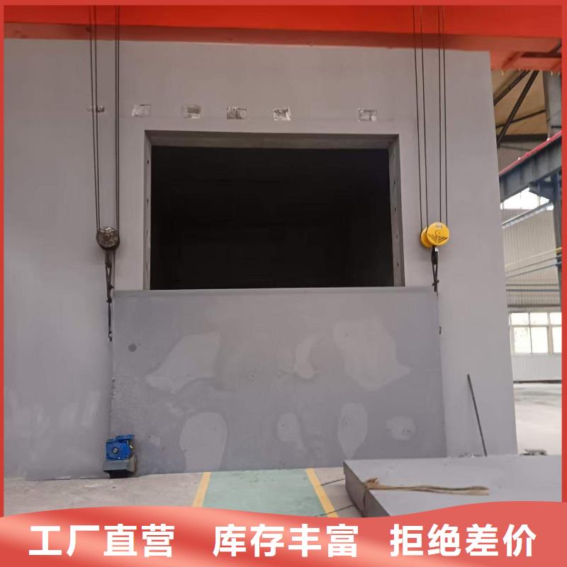 探傷室防護門詳細參數(shù)