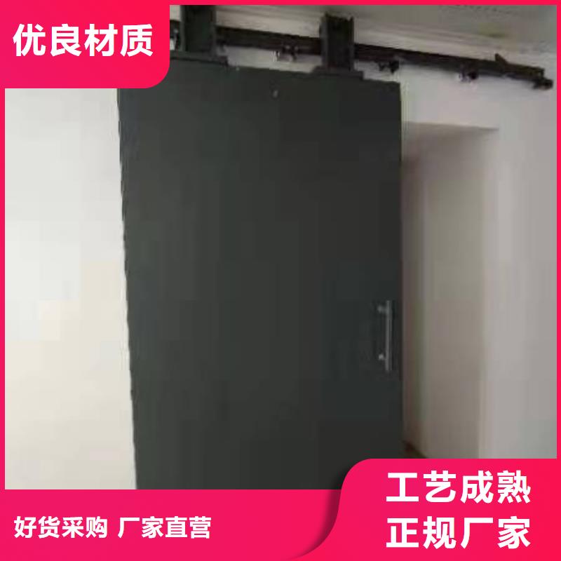 探傷室防護(hù)門優(yōu)質(zhì)工藝