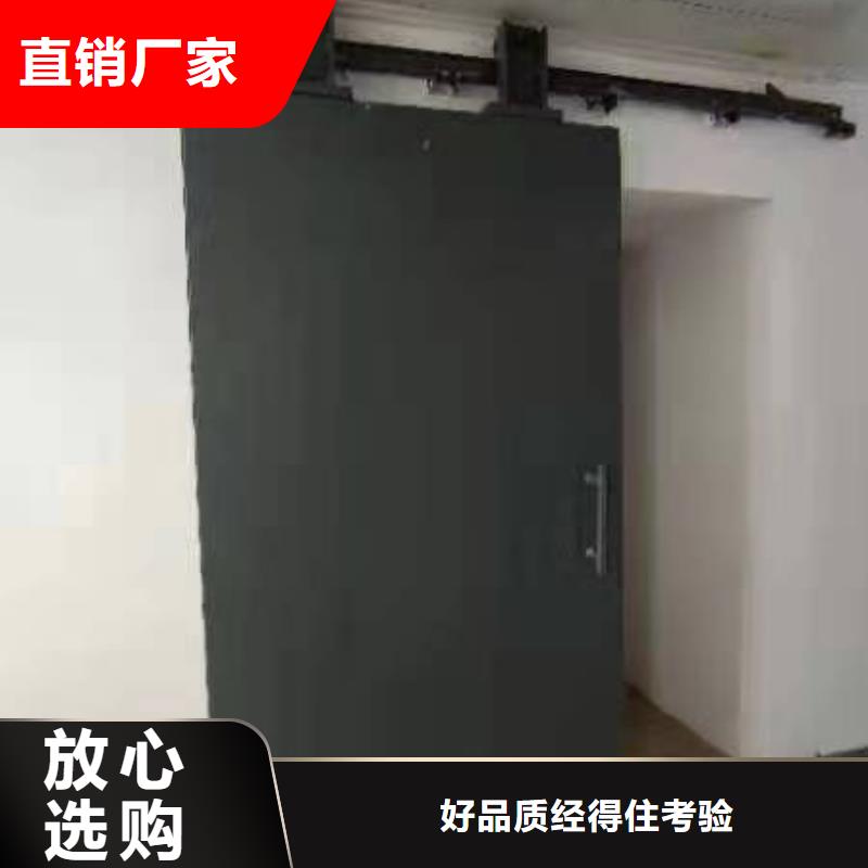 探傷室防護門直銷廠家