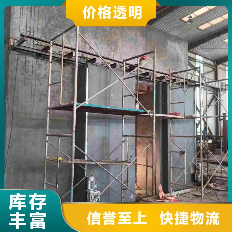 探傷室防護門隨心所欲定制