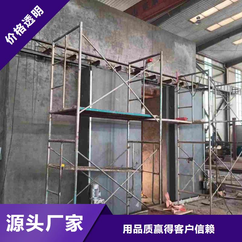 探傷室防護門隨心所欲定制