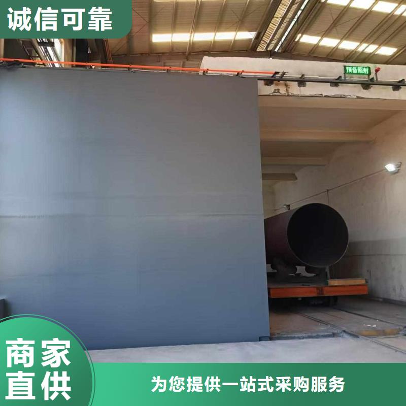 探傷室防護(hù)門精益求精
