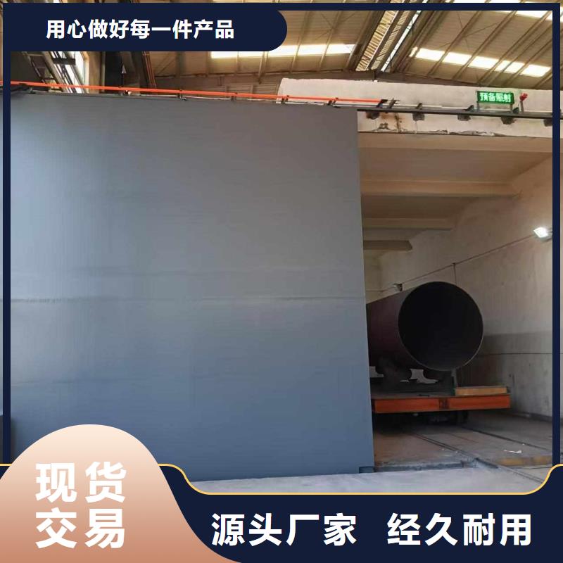探傷室防護(hù)門老品牌廠家