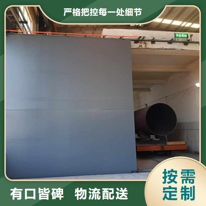 探傷室防護(hù)門(mén)廠家現(xiàn)貨批發(fā)