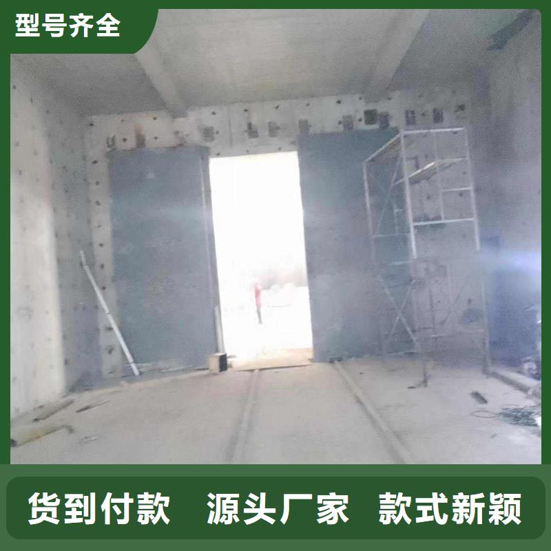 供應輻射環(huán)評的基地