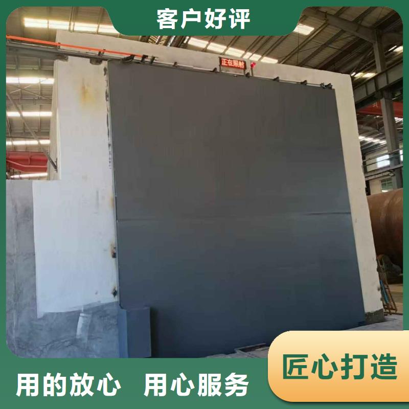探傷室防護(hù)門品質(zhì)過硬