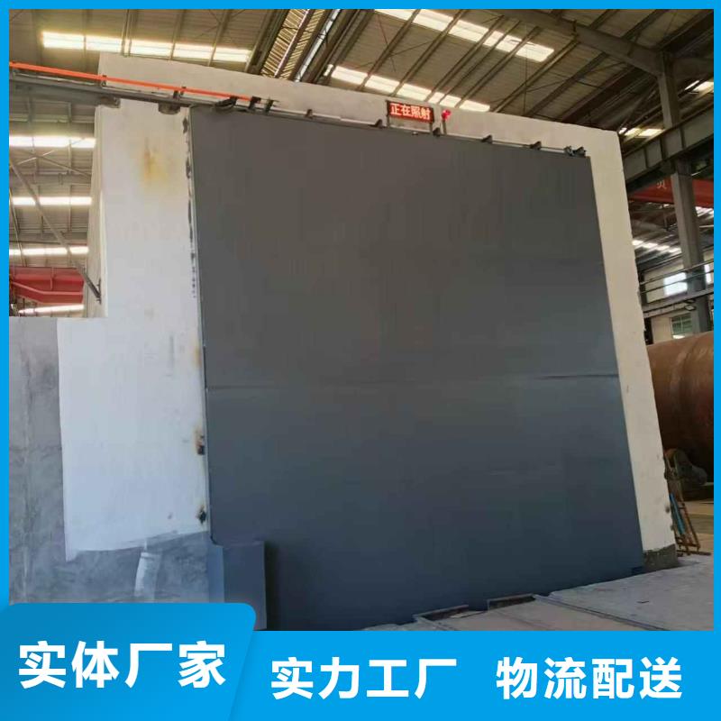 探傷室防護門買的放心