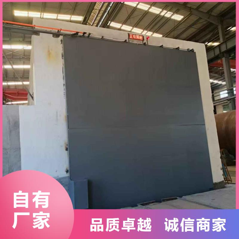 探傷室防護(hù)門符合標(biāo)準(zhǔn)