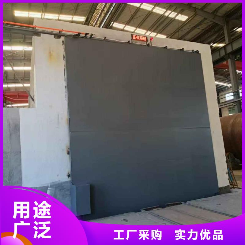 探傷室防護(hù)門按需設(shè)計(jì)