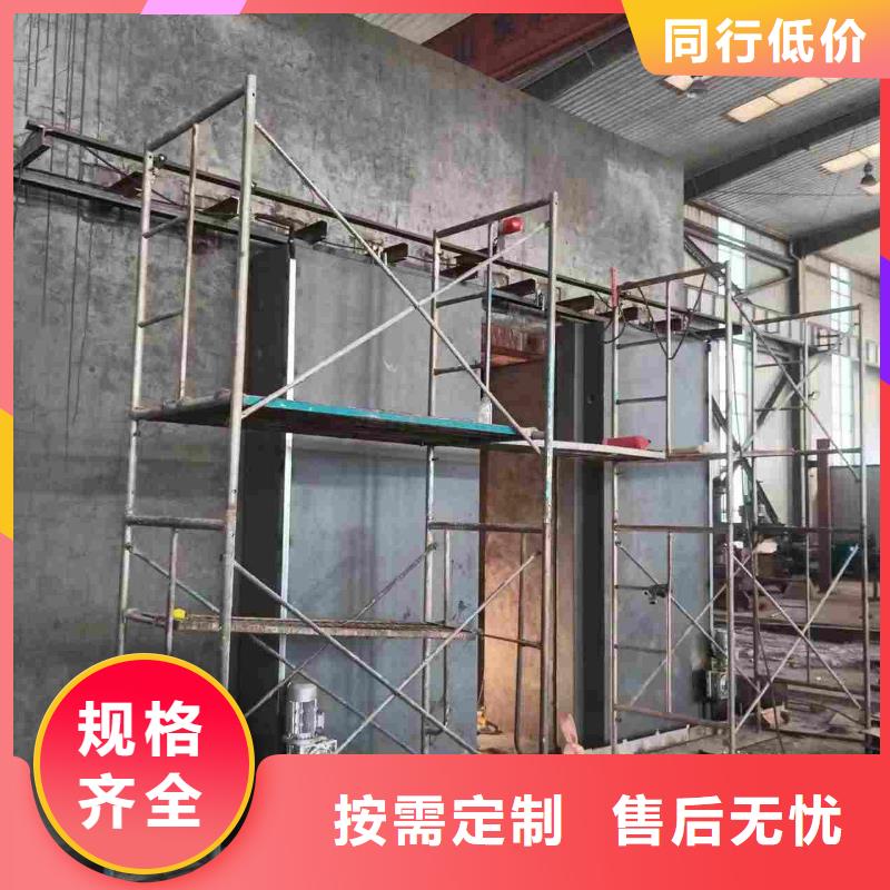 探伤室防护门拒绝伪劣产品
