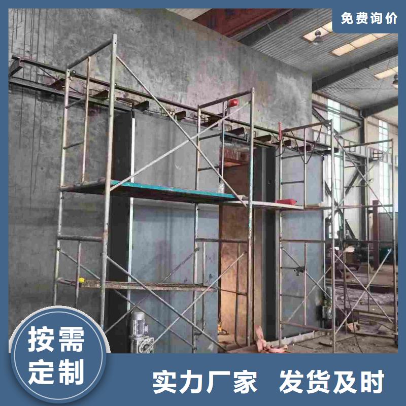 探傷房中心