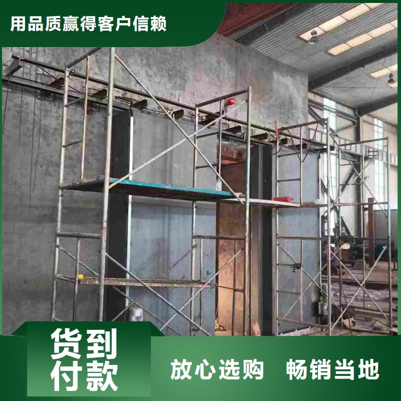 探傷室防護門質量優(yōu)價格低