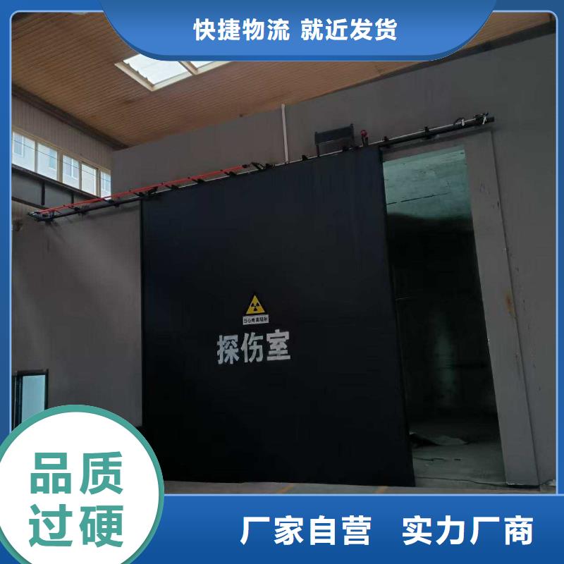 探傷室防護(hù)門放心選購(gòu)