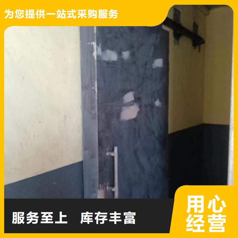 探傷室防護(hù)門(mén)從廠家買(mǎi)售后有保障