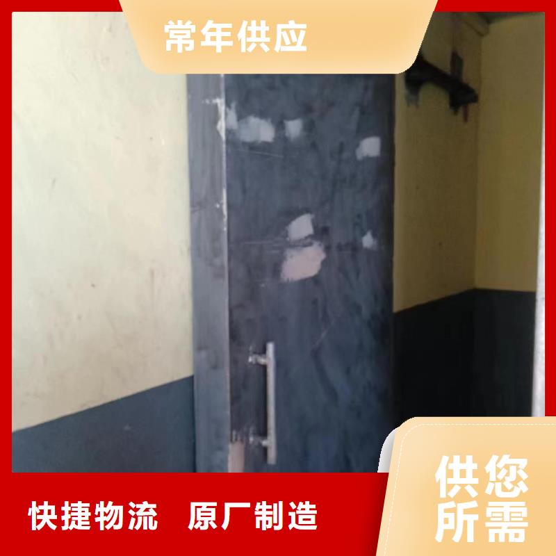 探傷室防護門核心技術(shù)