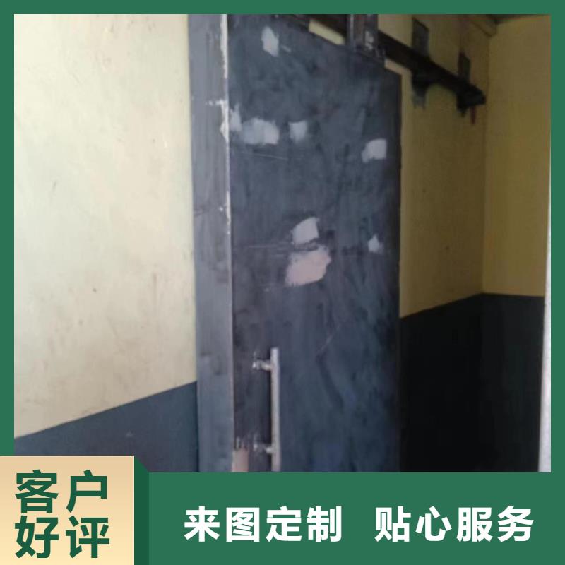 探傷室防護門現(xiàn)貨直供