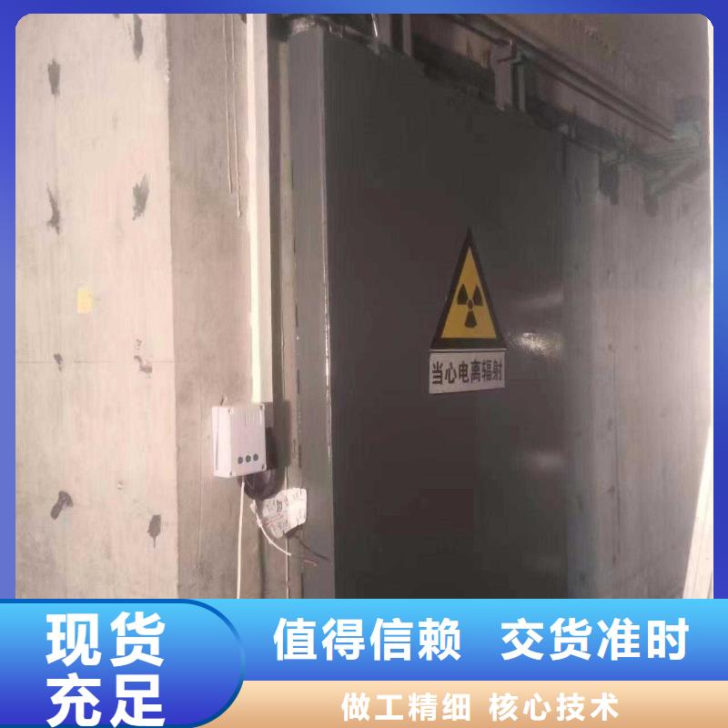 探傷室防護(hù)門廠家直銷貨源充足