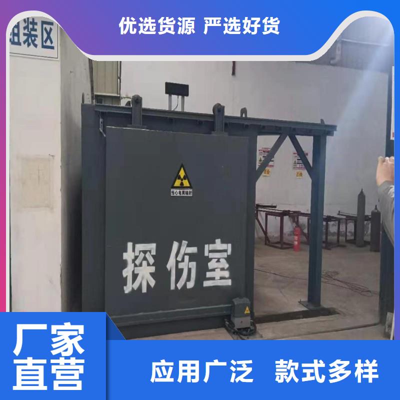 探傷室防護(hù)門全新升級品質(zhì)保障