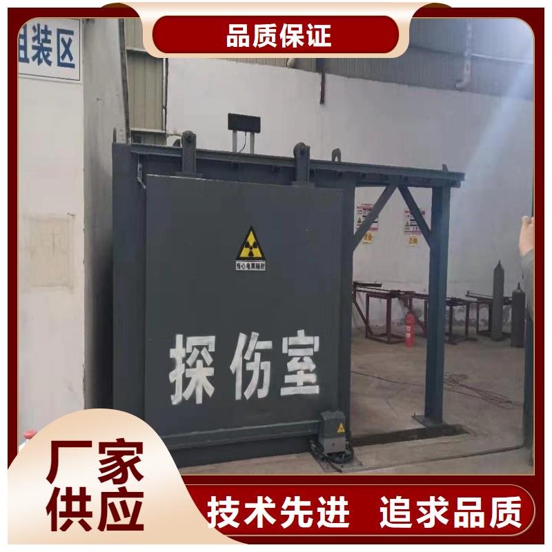 探傷室防護門擁有多家成功案例