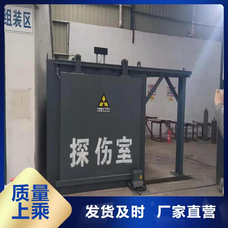 防輻射工程廠家-性價(jià)比高