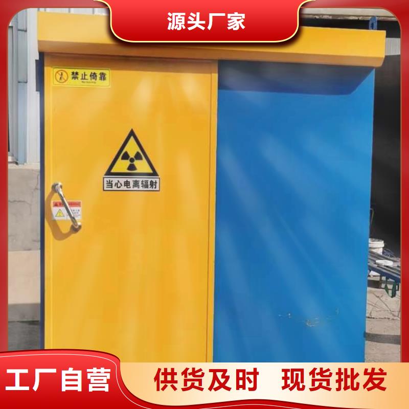 鉛房專業(yè)的生產(chǎn)廠家