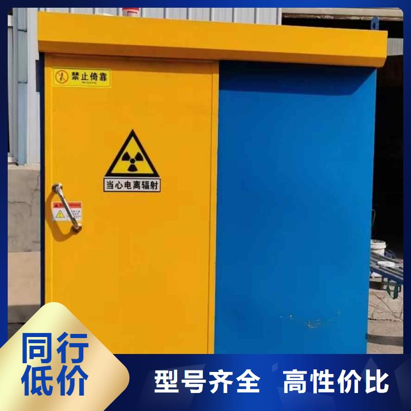 鉛房嚴選用料