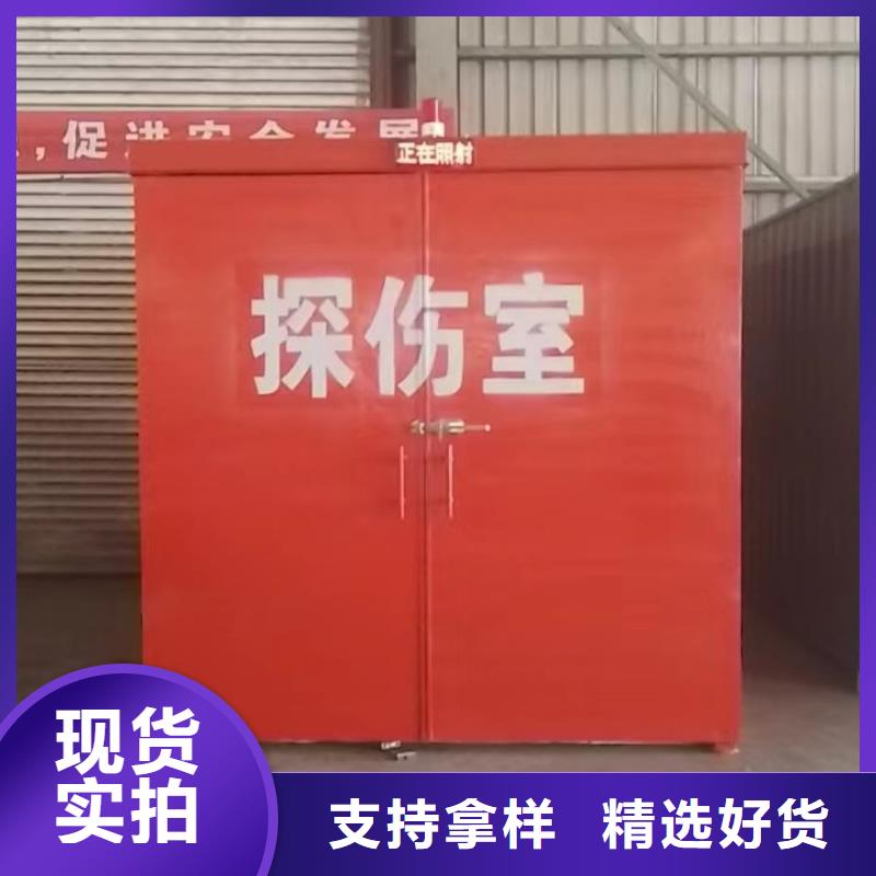 鉛房按需定做