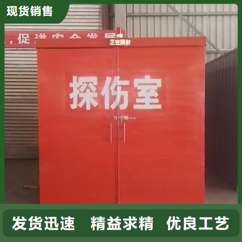 鉛房技術(shù)先進(jìn)