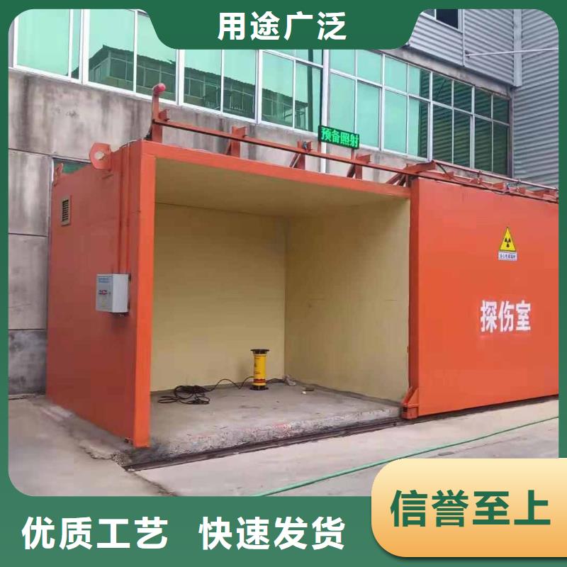 鉛房量少也做