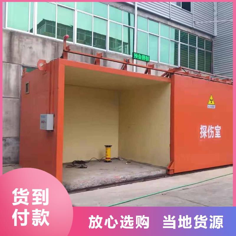 鉛房同行低價(jià)