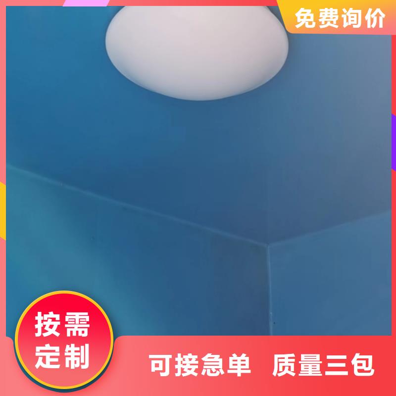 鉛房用的放心