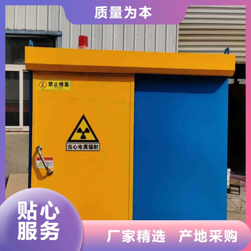 鉛房用品質(zhì)說話