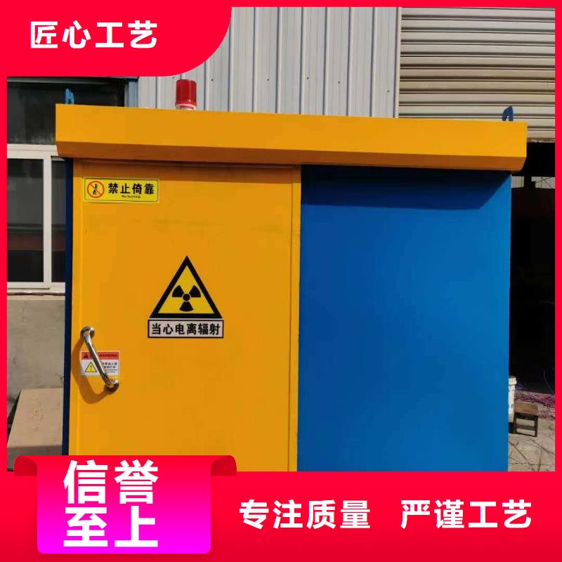 鉛房好品質(zhì)經(jīng)得住考驗