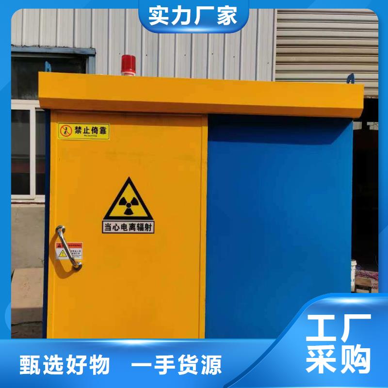 鉛房專業(yè)的生產(chǎn)廠家