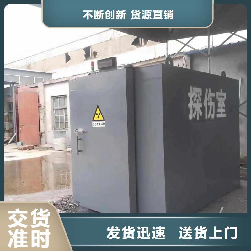 鉛房精工打造