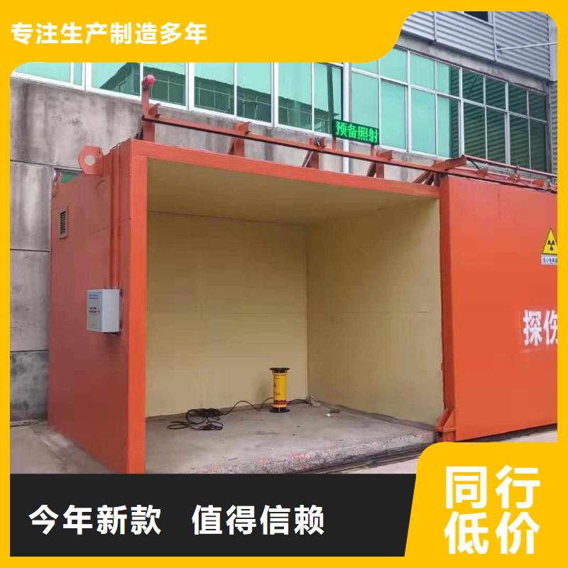 鉛房優(yōu)良材質(zhì)