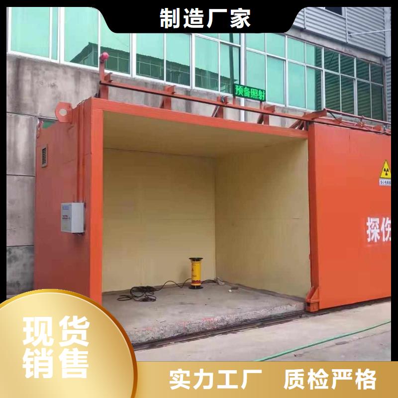 鉛房貨源穩(wěn)定